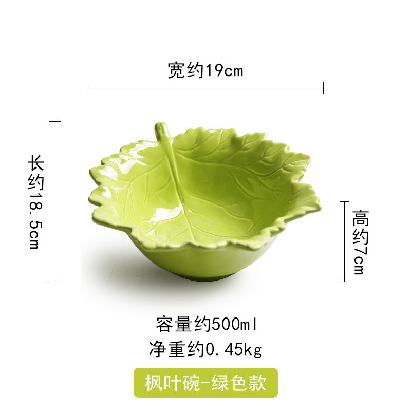 Maple Leaf Vorm Keramische Plaat Roze Magnetron Beschikbaar Serveerschaal Thuis Creatieve Persoonlijkheid Servies: B