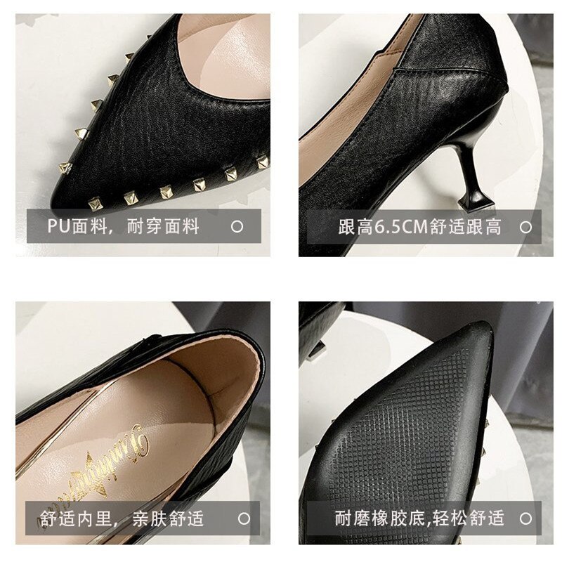 Kianii 6.5cm hoge hakken voor dames met klinknagels, ondiepe feestschoenen, dunne pumps in 34-39 maten, zachte pu-schoenen met puntige neus en instaphak