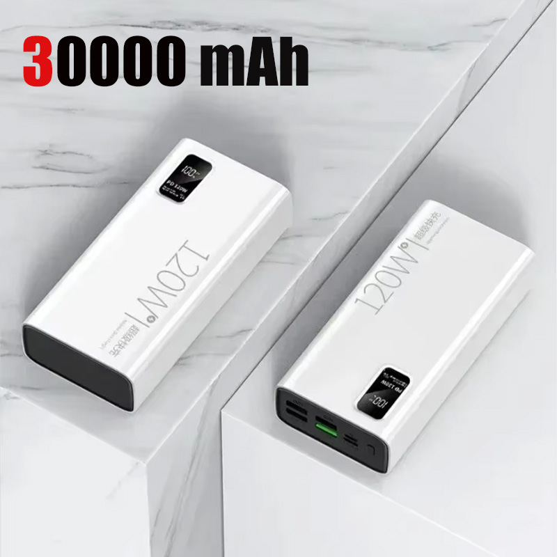 120W Super Fast Charging 50000 mAh Power Bank 100% sufficient capacity for mobile power supply for various mobile phones: WHITE