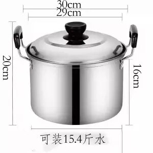 Melk Pot Roestvrij Staal Amerikaanse Soeppan Verdikking Grote Capaciteit Spill-Proof Huishoudelijke Kookpan Kokende Melk Pot Gas fornuis: 30cm