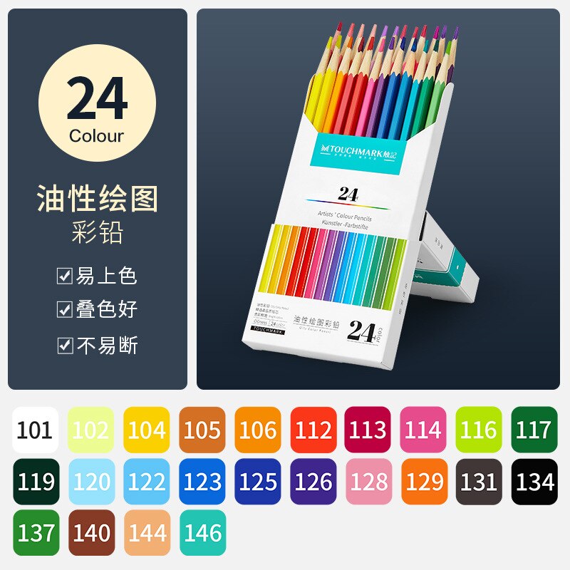 24/36/48/72/120 Color Pencil Set Student Children Diy Graffiti Oily Water-soluble Color Lead Sketch Comic Coloring Pen: Oily 24 colors