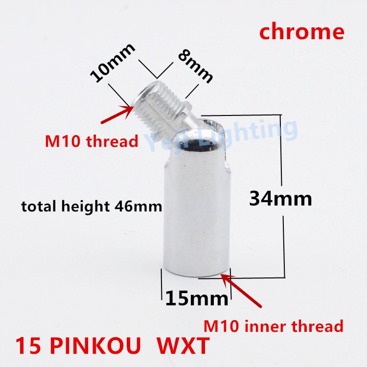 Universal head M10 M8 inner thread outside teeth 180 degree turn ceiling rose canopy adapter lamp base connector iron plating: 15 PK - chrome