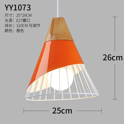 Drie scandinavische kroonluchters restaurantlamp led moderne minimalistische barlamp aluminium industriële wind: Rood