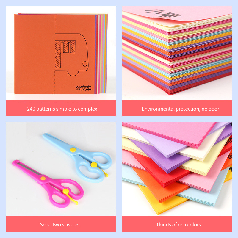 240 PCS Cartoon Paper Folding Cutting Knutselen Kinderen Art Craft DIY Educational Toys For Children Jouet Enfant Kindergarten