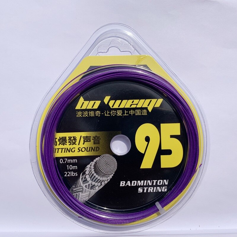 Super Durable Badminton Racket Line High Pound Count High Elastic Fiber Silk Badminton Line Tennis Racket Line High Elasticity: purple