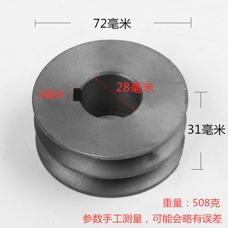 V-belt Pulley Cast Iron Belt Pulley Outer Diameter 50mm-100 Double Slot A Type Double Slot B Type Motor Motor Pulley