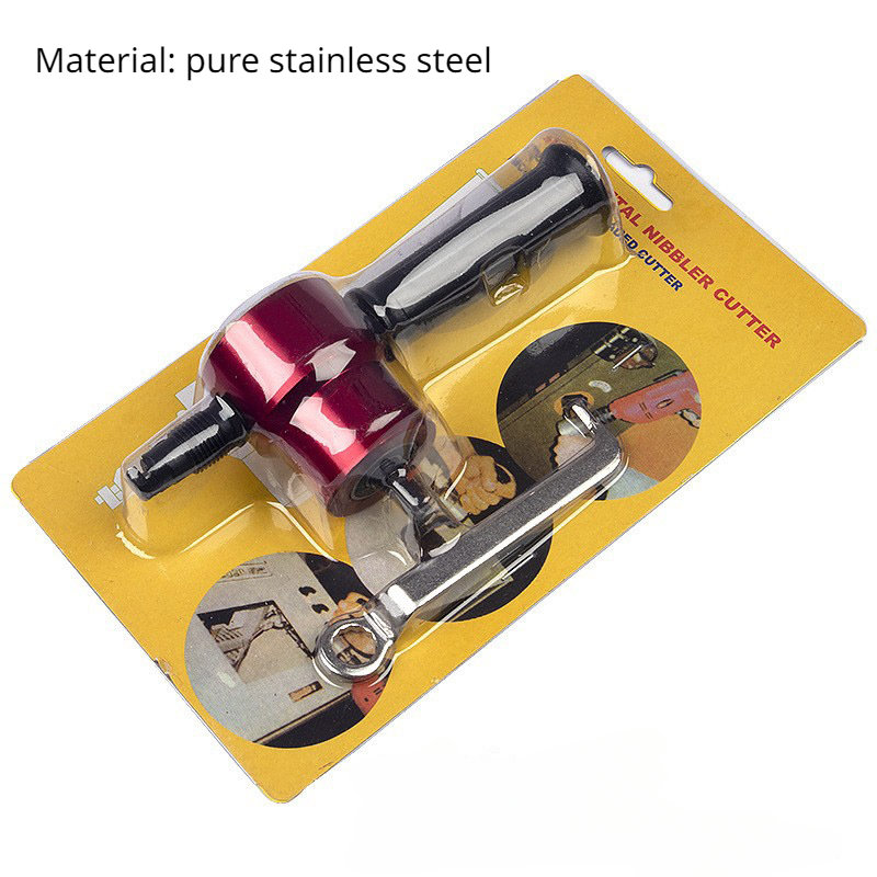 Cortador de láminas de Metal, mordedor de hierro de doble cabezal, herramientas eléctricas de corte, accesorios de fijación de taladro eléctrico, tijeras perforadoras de placa de coche: Rojo