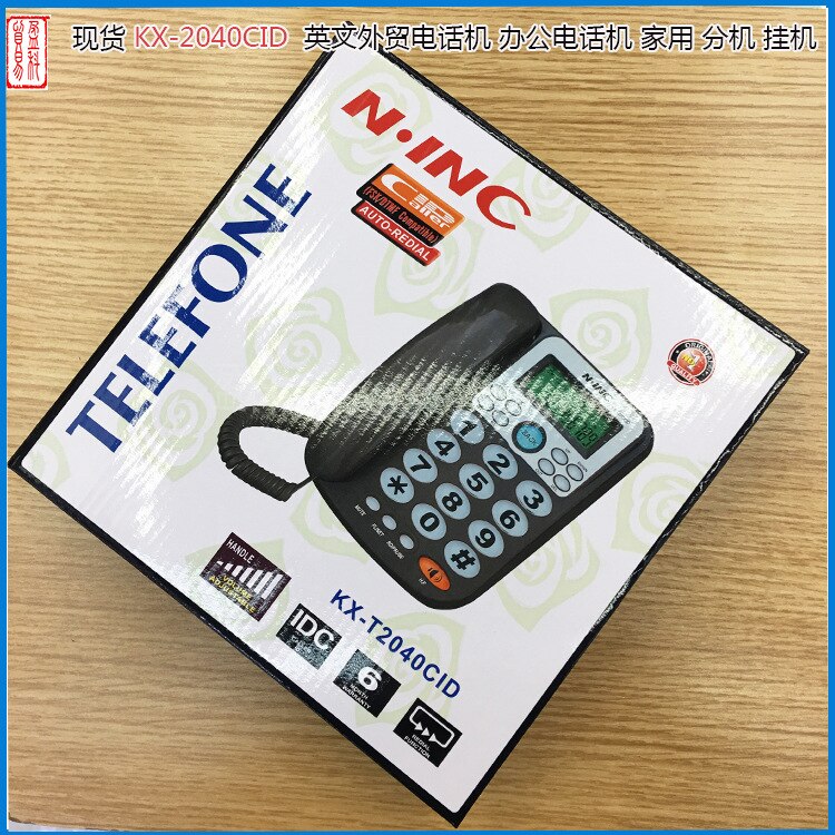 Caller ID telephone home office Universal Corded Landline Phone Home Office Business Desk Telephone