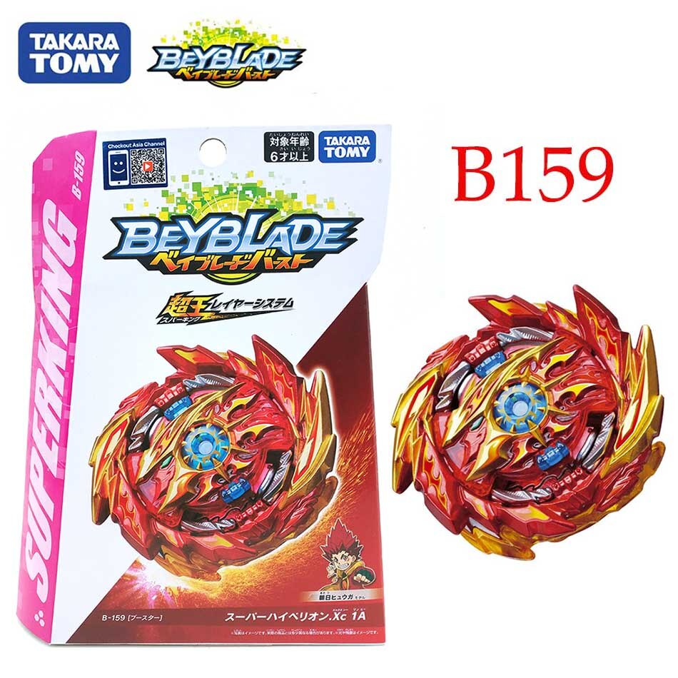 TAKARA TOMY Beyblade Burst B-167 Booster Mirage Fabnir.Nt 2S: B159