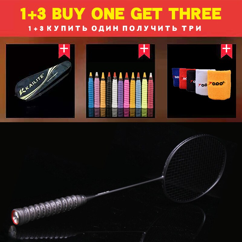 4U 80g Strung Badminton Racket Carbon Badminton Racquet carbon fiber Wristband giveaway