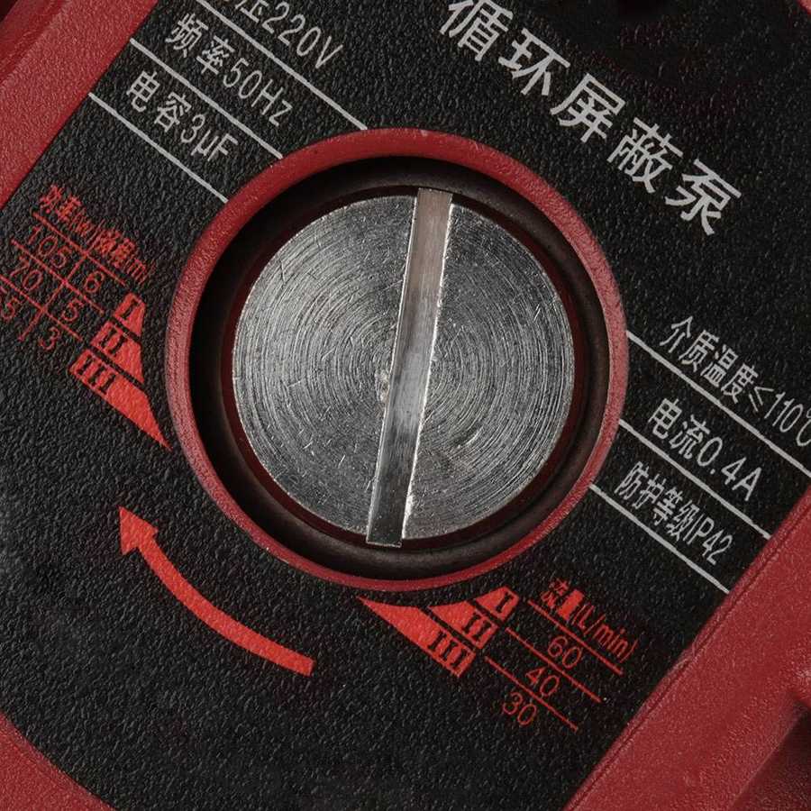 /4''Thread High Efficiency Circulation Water Pump for Solar Heater 220V 100W