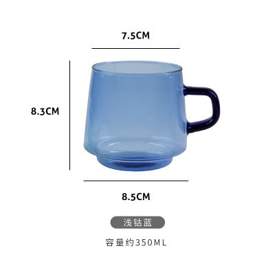 Tazza di vetro colorato tazza 350ml resistente al calore ambra blu verde impilabile tazza di vetro tazza da caffè tazza da tè 1pc: Azzurro cielo