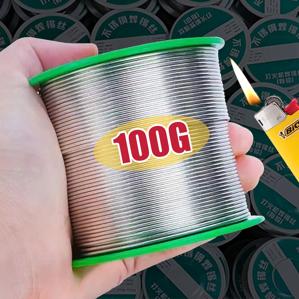 50/100g Easy Melt Low Temperature Solder Wires Stainless Steel Metal Weld Cored Welding Wires Universal Silver Welding Tools