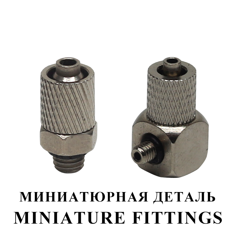 Miniature Fittings M-3H-4 M-4HL-4 Male Thread M3 M4 M5 M6 Tube 4 6mm Pneumatic Pipe Air Hose Quick Fitting Mini Connecto