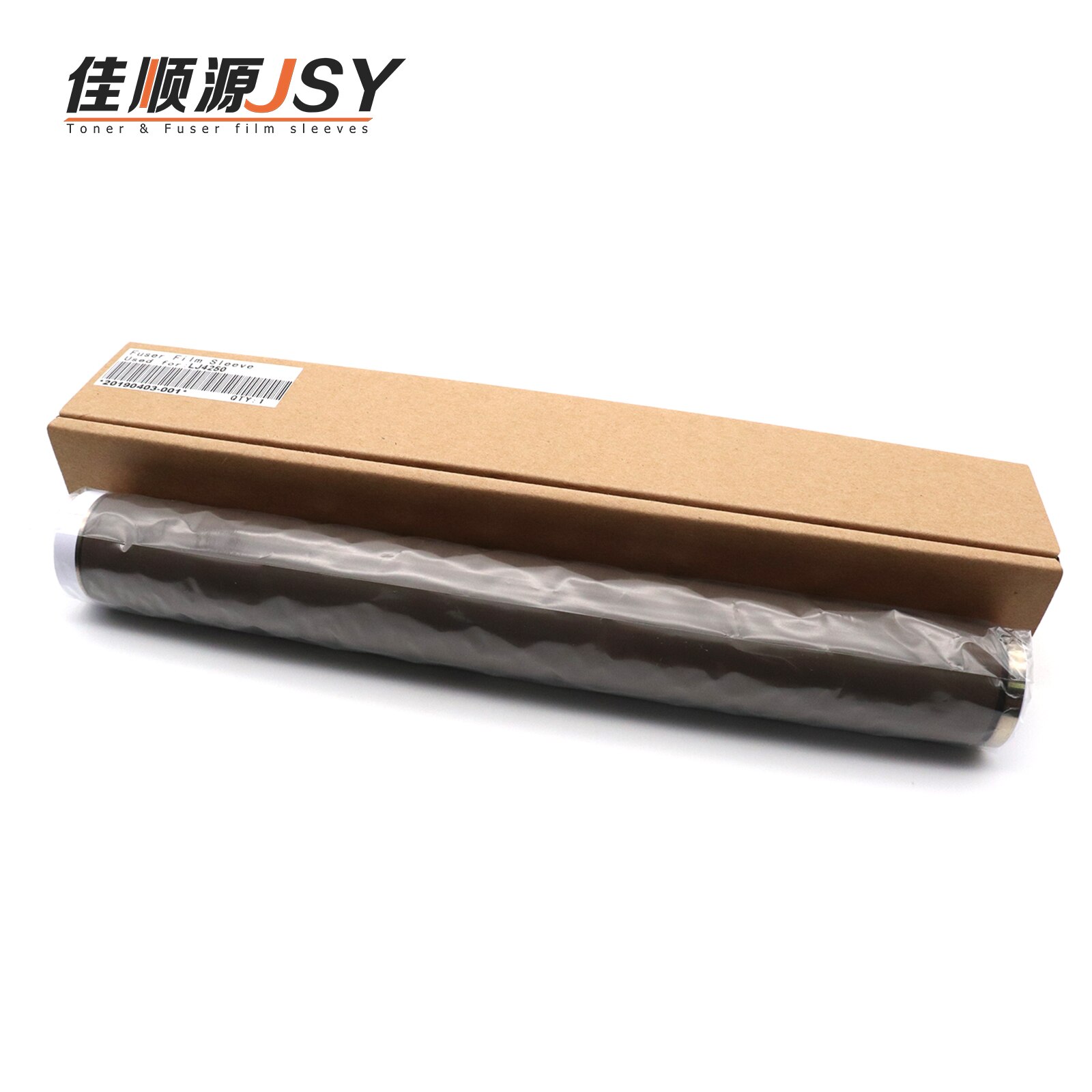 OEM Metal Fixing Fuser Film Sleeve 4250/4300/4350 For HP