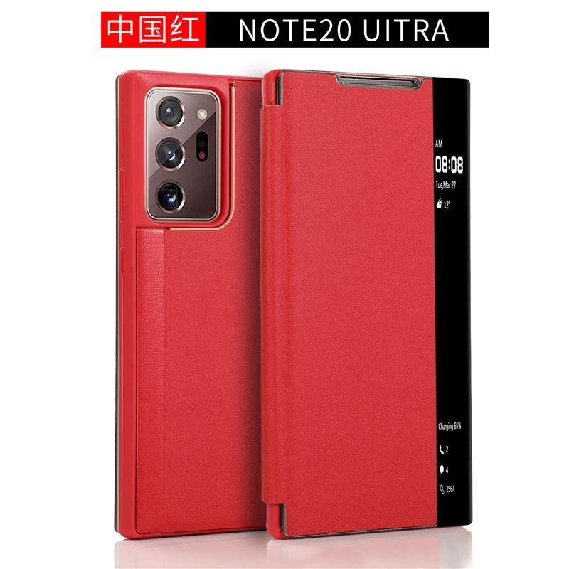 Smart View Flip Cover Fundas Samsung Galaxy Note 20 Ultra 5G Case Lederen Tpu Shockproof Case Voor Samsung Note 20 Ultra Cover: Note 20 / Rood