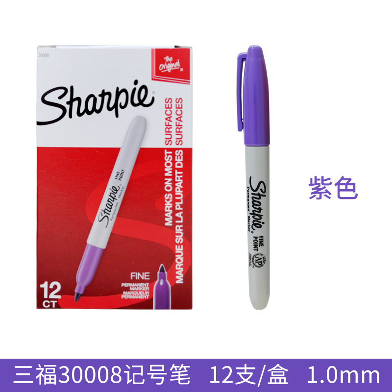 Sharpie Permanente Marker 30001 Industriële Stofvrije Marker 1.0Mm Verfpen Waterdicht Sneldrogend Niet-Vervagende Oliekunstbriefpapier: Multi