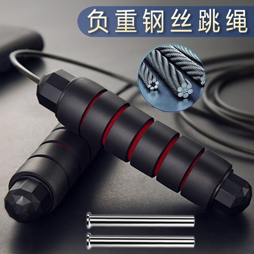 Comfortabele Grip Springtouw Pvc Fitness Heavy Duty Boksen Apparatuur Springtouw Cardio Pesi Palestra Exercise BD50YY: Black and red