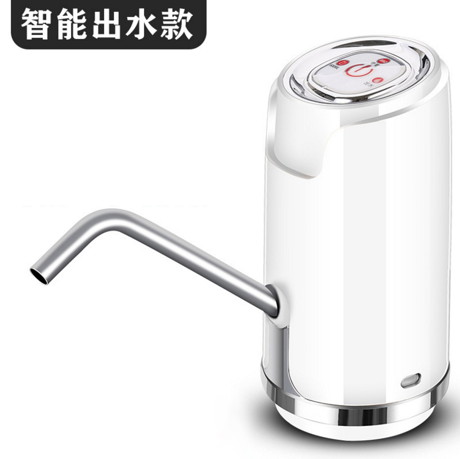 Water Dispensers Portable Household Wireless Electric Pumping Device Smart Quantitative Electric Water-Absorbing Water Dispenser: Smart White