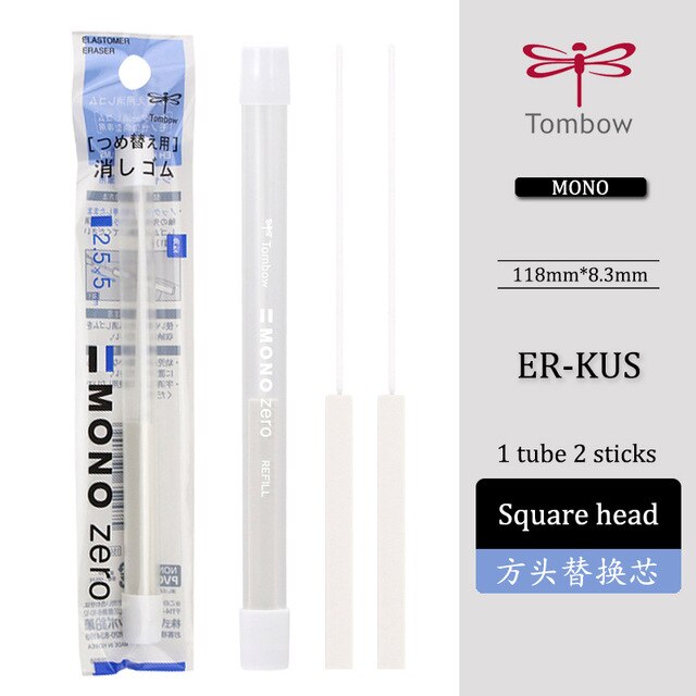 TOMBOW MONO Zero Eraser Mechanical Eraser Meticulous Highlighting Refillable Pen Shape Rubber Press Type School Stationery: square refill