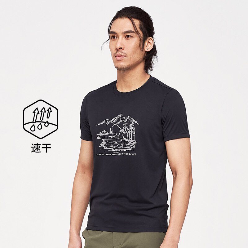 Kailas Quick Drying T-shirt Men's Outdoor Fishing Short Sleeve 21 Summer Fishing Sunscreen Suit Ice Silk Half Sleeve: Black / XXL
