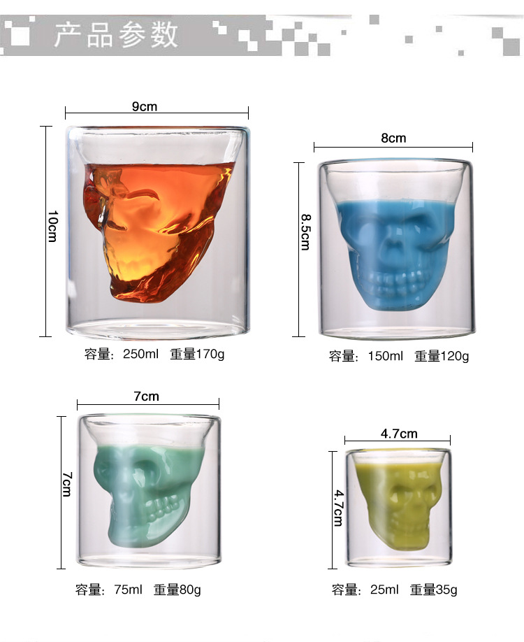 4 stk sett hodeskalle hode skudd glass kopp ølkrus vinglass krystall whisky vodka kaffekopp 25 75 150 250ml flaske bar forsyninger