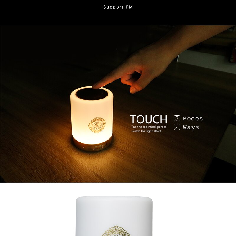 Colorful USB FM Radio Adjustable Small LED Lamp Bluetooth Speaker Touch Remote Control Home Wireless