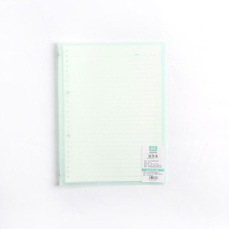 A5 B5 Transparent Loose Cover Line Plaid Inner Cute Notebook Notepad Paper Planner for School Student Supplies Office Stationery: green line / A5