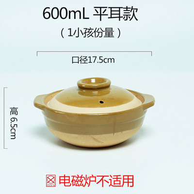 Kinesisk stil traditionel gammeldags jordmadlavning gryderet hong kong guangdong suppe ris grød gryde ler grydegryde: 14