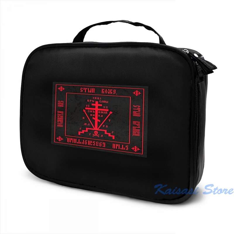 Calvary Kruis (Christian Orthodoxe Monastieke Symbool) Usb Lading Rugzak Mannen Schooltassen Vrouwen Tas Reizen Laptoptas: Cosmetic bag