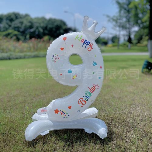 32Inch Foil Birthday Balloons Helium Standing Number Balloon 0-9 Happy Birthday Wedding Party Decorations Shower Figures Globos: Fluorescence Yellow