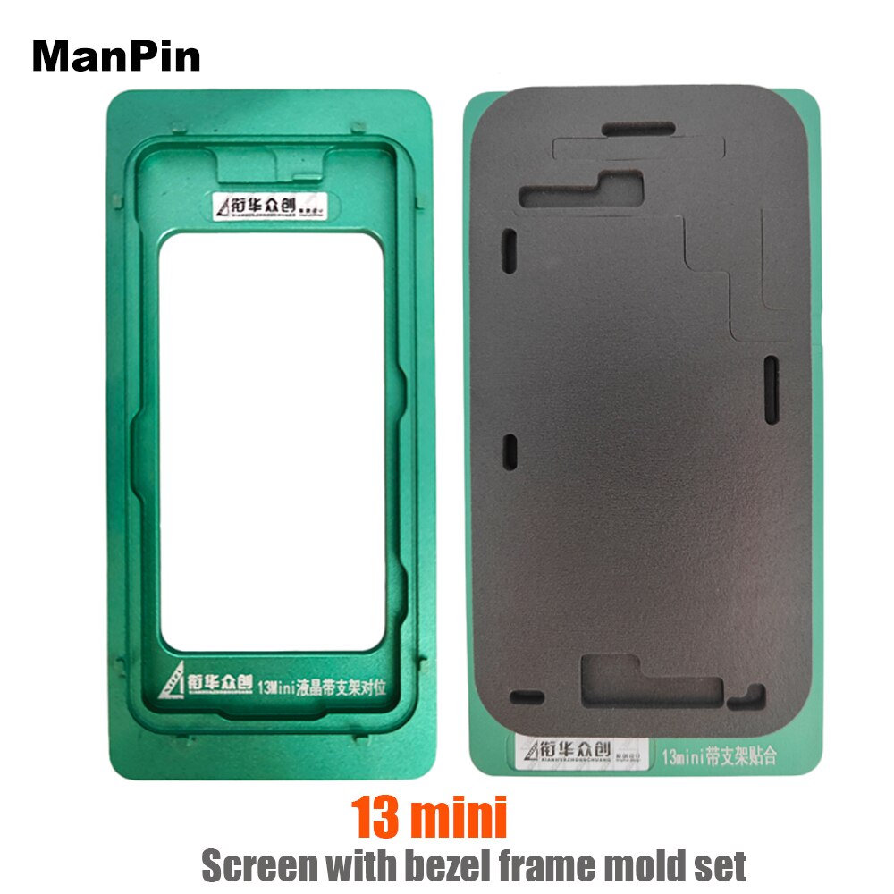 LCD Screen Alignment Mold For iPhone 13 12 Pro Max OCA Laminating No Take Bezel Frame Flex Cable Rubber Pad Moulds Phone Repair: 13mini set