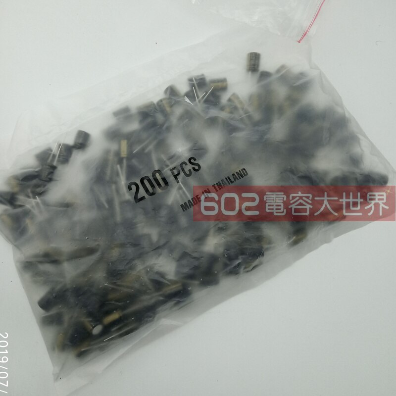 Lot De 200 Condensateurs Audio Bipolaires ELNA RB3 0.22µF 50V - Pour Hi-Fi Et Montages Électroniques