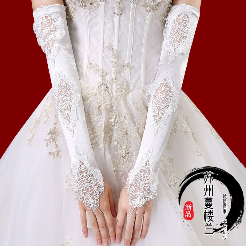 2 Paar Schwarze Spitze-Handschuhe, Fingerlos, Lang – Für Cosplay, Gothic, Partys, Bühne (ca. 37–40 Cm, Dehnbar)