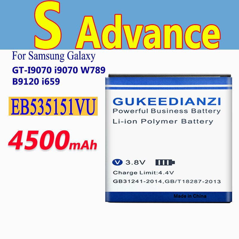 GUKEEDIANZI-batería EB535151VU de 4500mAh para Samsung Galaxy S Advance i9070 B9120 i659 W789, reemplazo de batería de teléfono