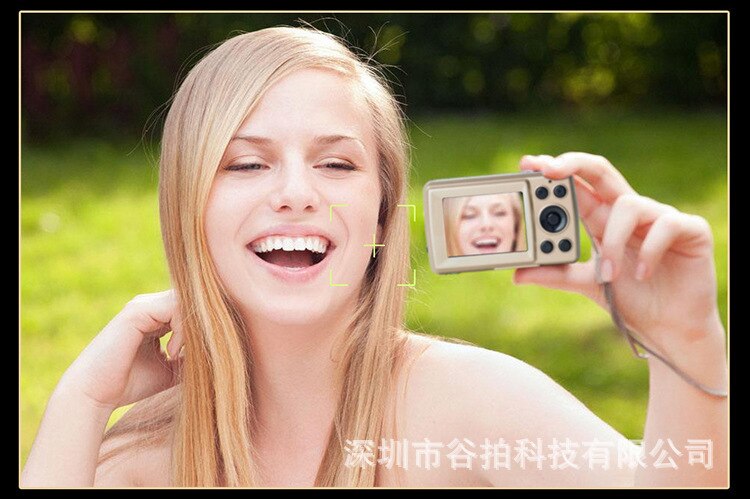 Digital Camera With 2.4 inch 4 X Digital Zoom Auto focus 16mp Resolution 5MP CMOS home camera 3XAAA Batteries