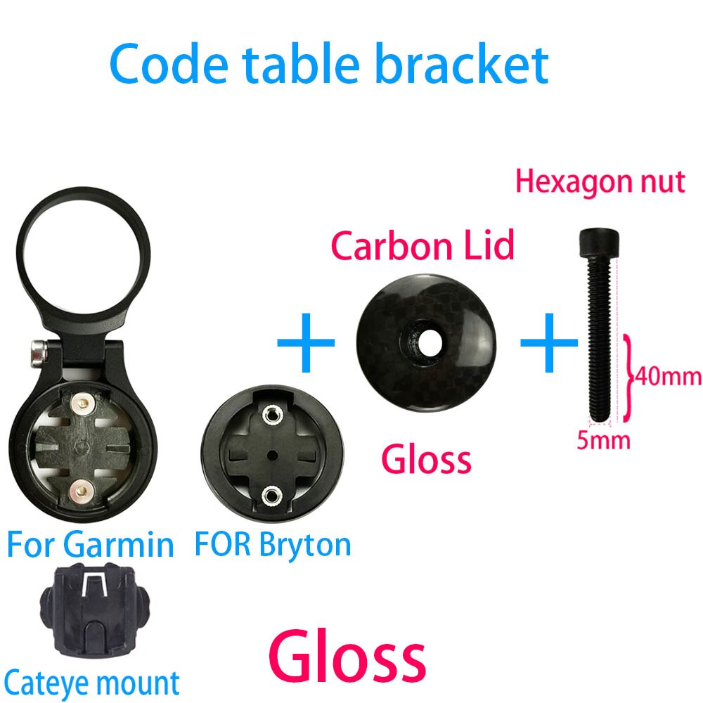 mountain bike road bike code table extension bracket is suitable Aluminum alloy wrist set code table frame with carbon fiber Lid