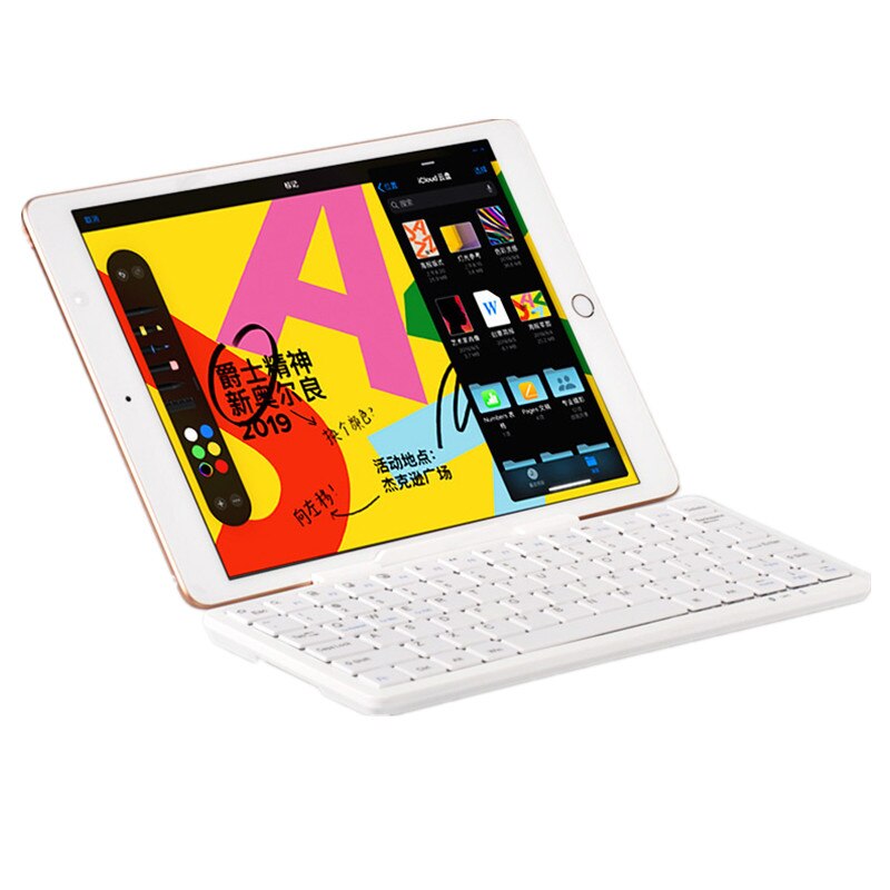 Wireless Bracket Keyboard for Apple iPad 10.2 Keyboard A2197 A2199 iPad 7 Typing Office Base Keyboard Chargable