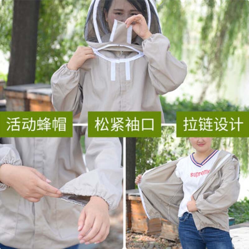 Damski kombinezon pszczelarski welon zestaw anty-pszczoła odzież oddychający kombinezon pszczelarski odzież odzież ochronna