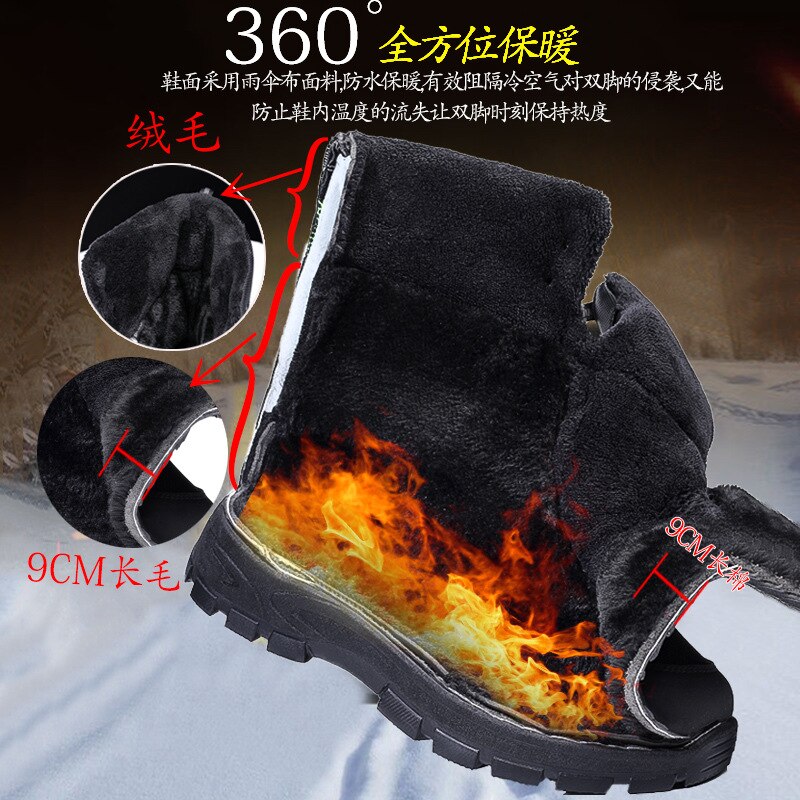 Botas de neve ao ar livre dos homens quente pelúcia impermeável antiderrapante sapatos de algodão botas de motocicleta moda unisex sapatos grossos decoração de metal