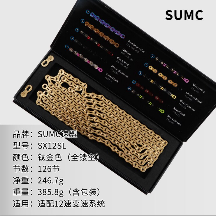 Sumc mtb mountainbike kæde 8/9/10/11/12 speed hule cykelkæder 24/27/30 speed 116l folde landevejscykel cykeldele
