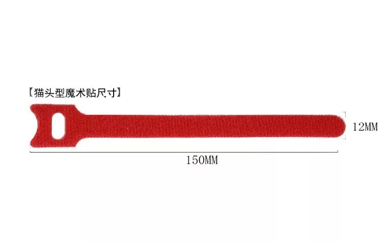 50 stuks/partij 12mm * 150mm nylon omgekeerde gesp klittenband magische haaklusbevestiging kabelbinders klittenbandband klevende lijn afwerking: T rood