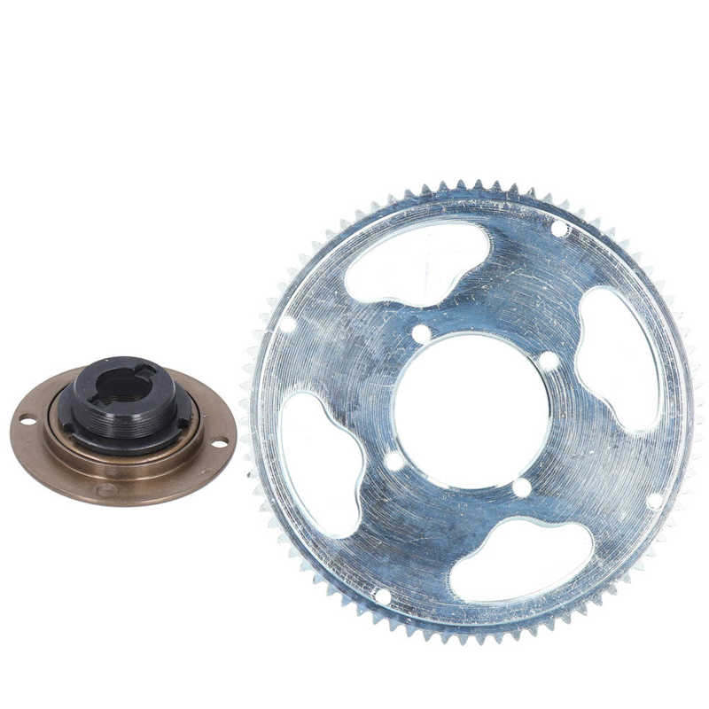 25H 80 Teeth Electric Bicycles Crankset with Connector Freewheel Set E-bike Chain Wheel Modification Parts