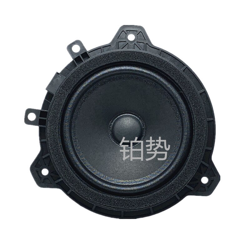 Conjunto de altavoces para coche, -hyu nda ire na, altavoz de graves Alto y Bajo para puerta de coche, altavoz de sonido alto y bajo