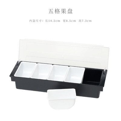 Contenedor de frutas para habitación, recipiente para frutas, caja decorativa aromatizante de cócteles, tarros de plástico para especias, plato para aperitivos, accesorios de Bar: Verde claro