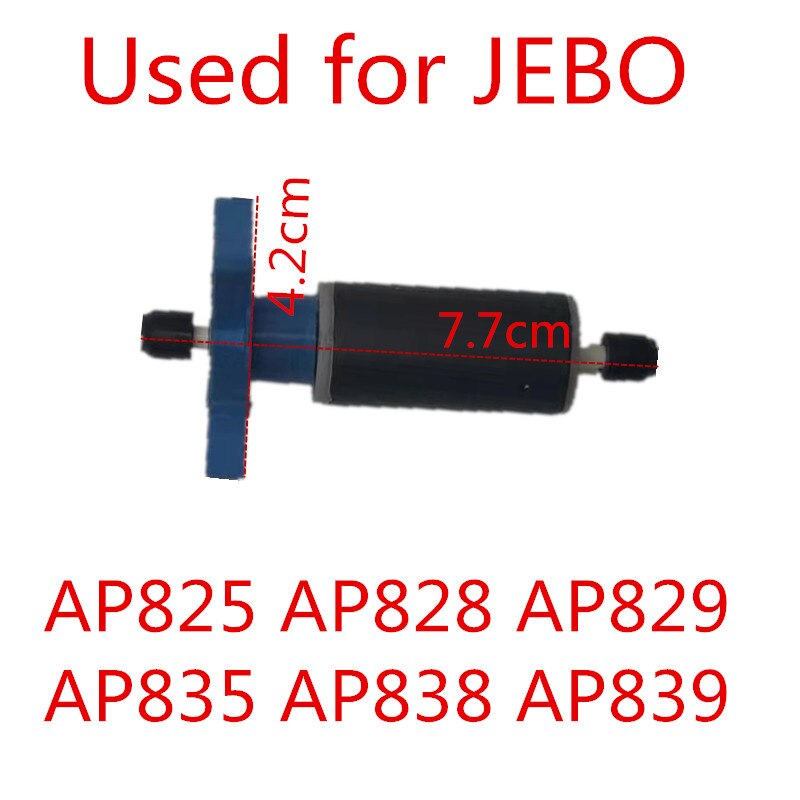 Jebo aksel rotor  ap825 ap835 ap828 ap838 ap829 ap839 ap805 ap809 / ap819 ap815 akvarietank ekstern filterbøtte: Jebo  ap82 83 rotor / 2 enheter