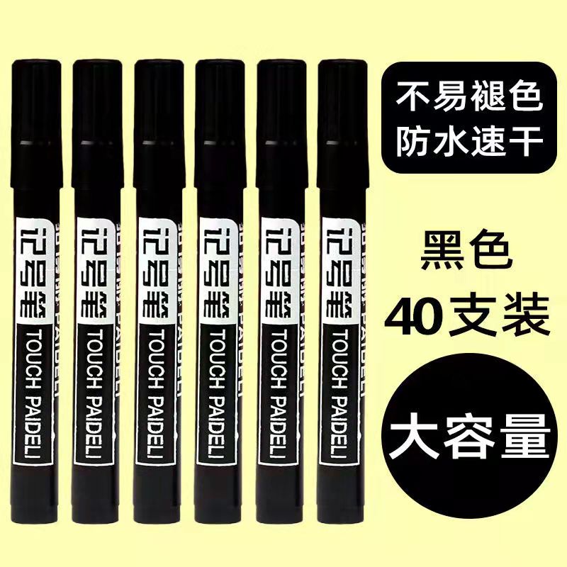 30pcs Extra Large Capacity Filled Whiteboard Pen Office Meeting Water-based Marker Red Blue Black Green Optional: 30pcs black ink