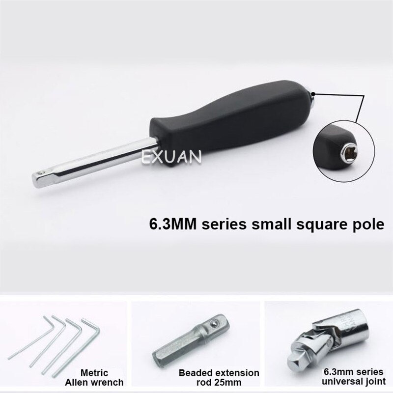 46-Piece Tool Set / Socket, Ratchet Wrench, Hexagonal Screwdriver, Auto Repair Tool Set Combination / Hardware Tool Box