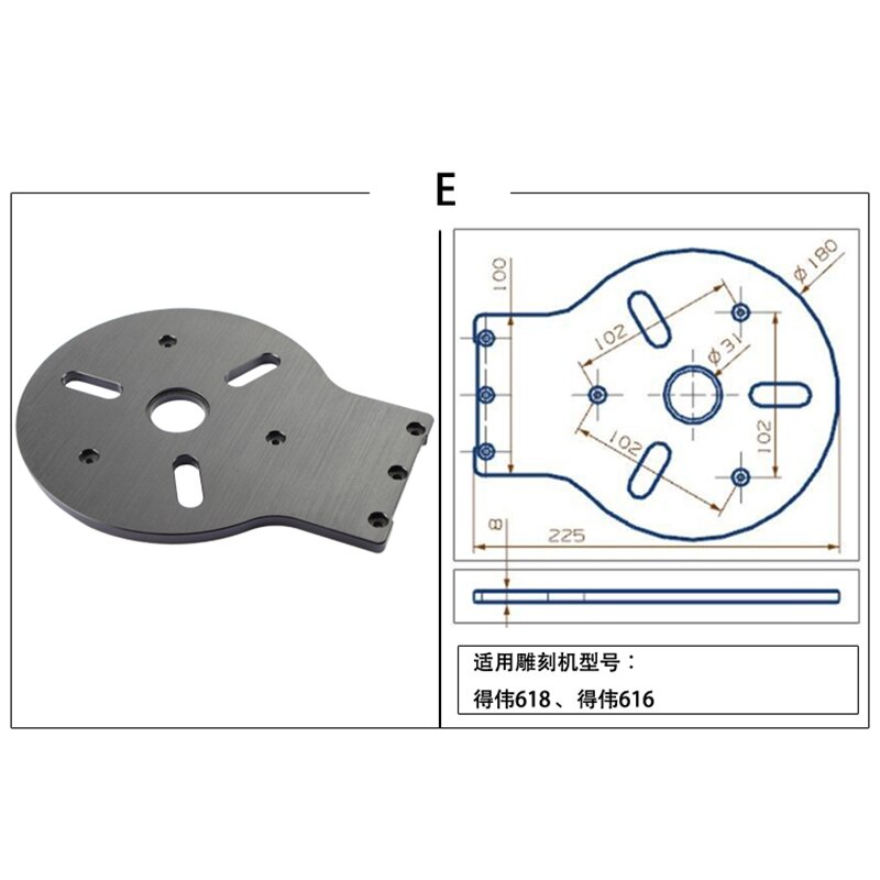 Engraving Machine Guide Rail Linear Slide Circular Saw Orbital for Engraving Straight and Round DIY Woodworking Accessories Tool: E