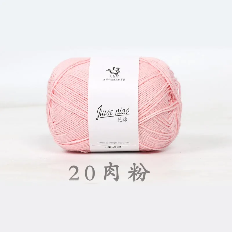 50g High Milk Cotton Yarn, Hand Woven Medium Thick Baby Doll Thread, Handmade DIY Scarf,Hat,Glove,Sweater Crochet Thread